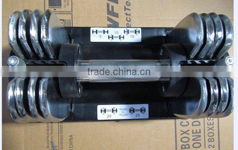 adjustable dumbbell,dumbbell,dumbbell 552,MINI dumbbell