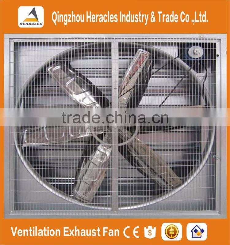 Heracles industrial exhaust fan for chicken farm