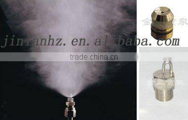 Artificial fog fountain