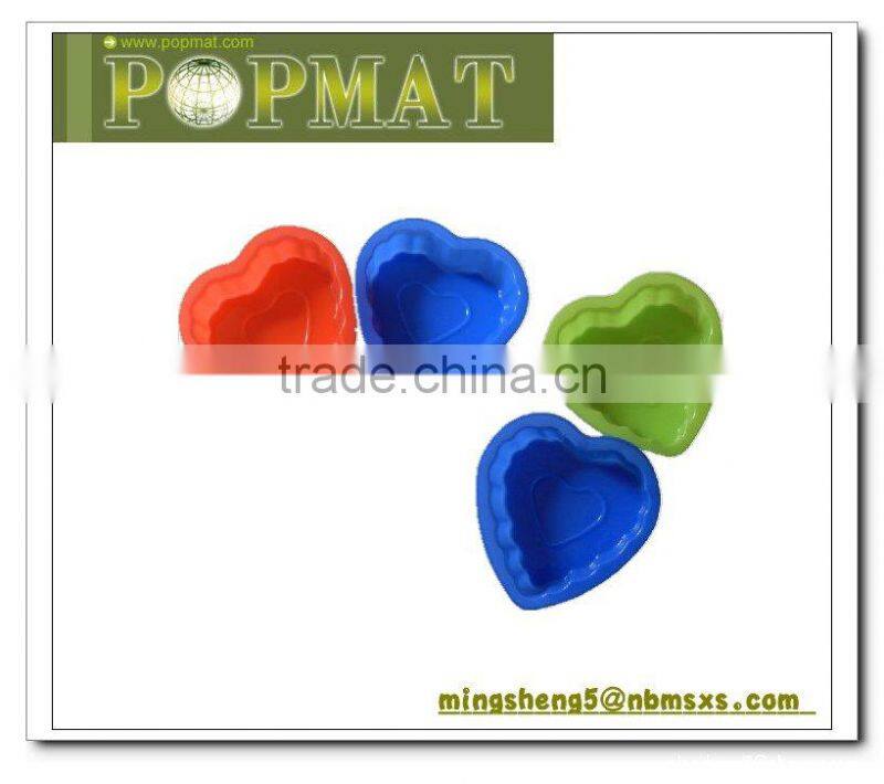 Silicone cake mould 5008-MSSCM