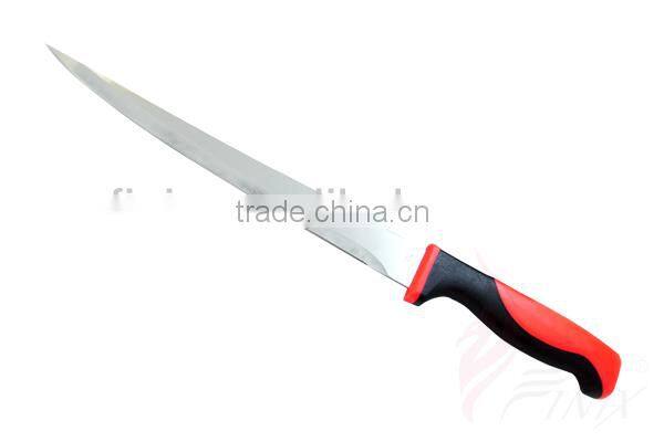 7" Japanese Stainless Steel 420J2 Fillet Knife