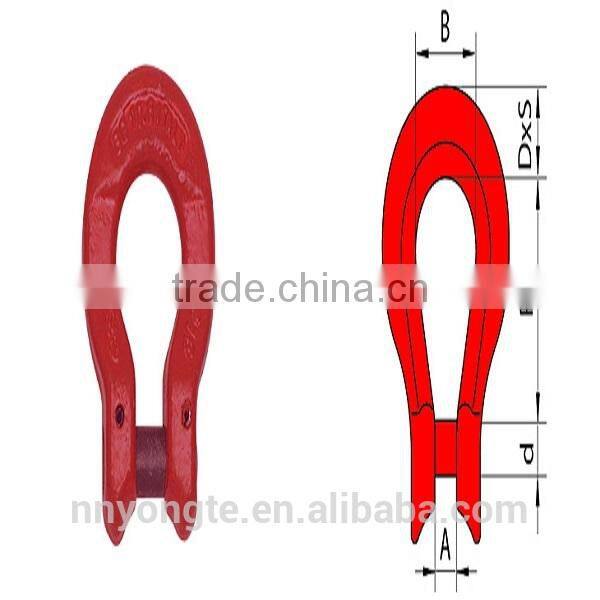 G80 Omega Connecting Link