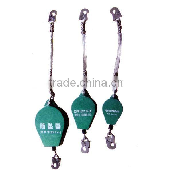High quality wholesale safety falling protector