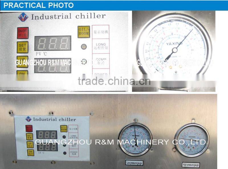 Water Chiller China 100L,Stainless Steel Overflow Safety Water Cooling Chiller