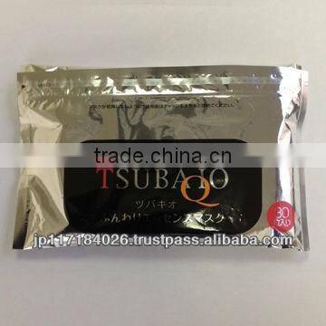 Natural and Hot-selling import export company names Facial mask for Skin care product at reasonable prices