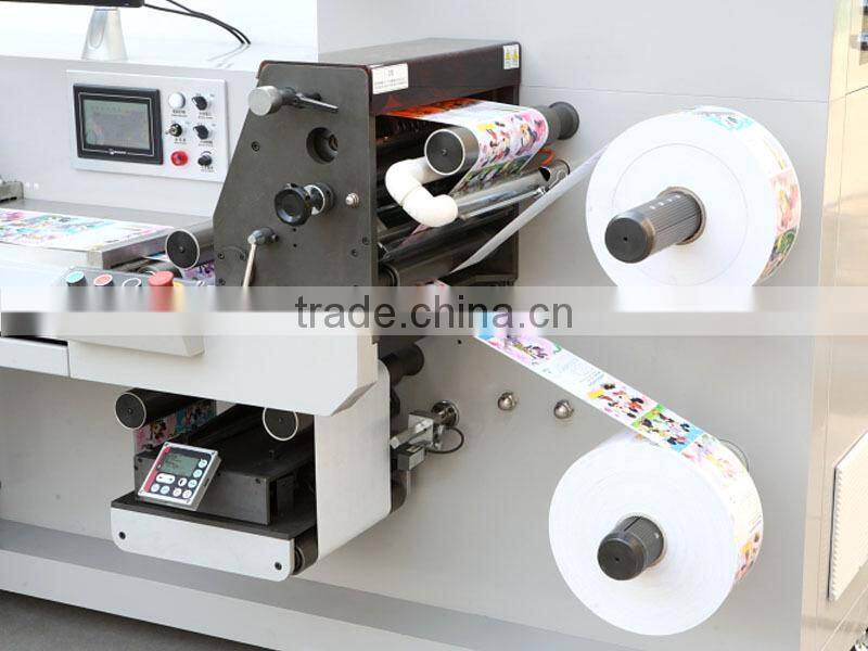 FB320 narrow width Inspecting Machine for labels