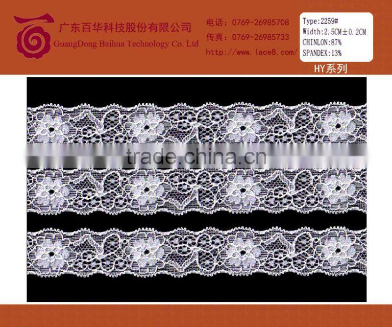 Beautiful netting embroidered africa handcut lace trimming fabric for garments