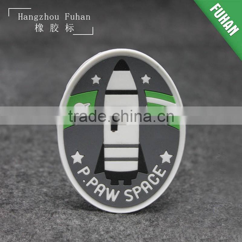 Custom Embossed Recyclable Rubber Labels for Garment Overalls