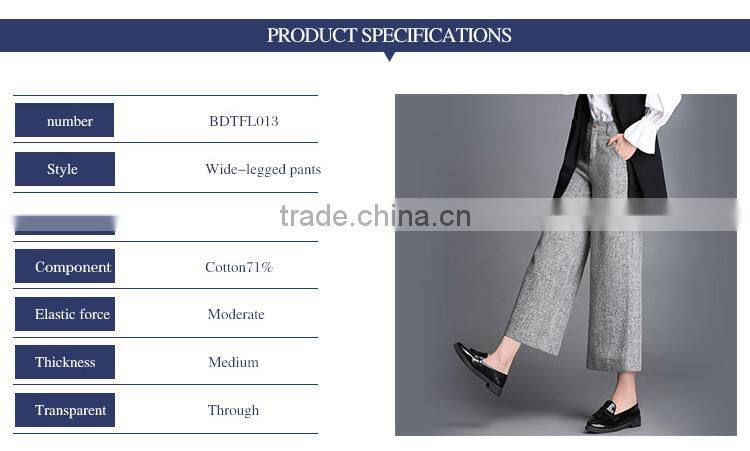 2017 nine pants loose wide leg pants female waist pants feet wide leg pants custom made manufacturer