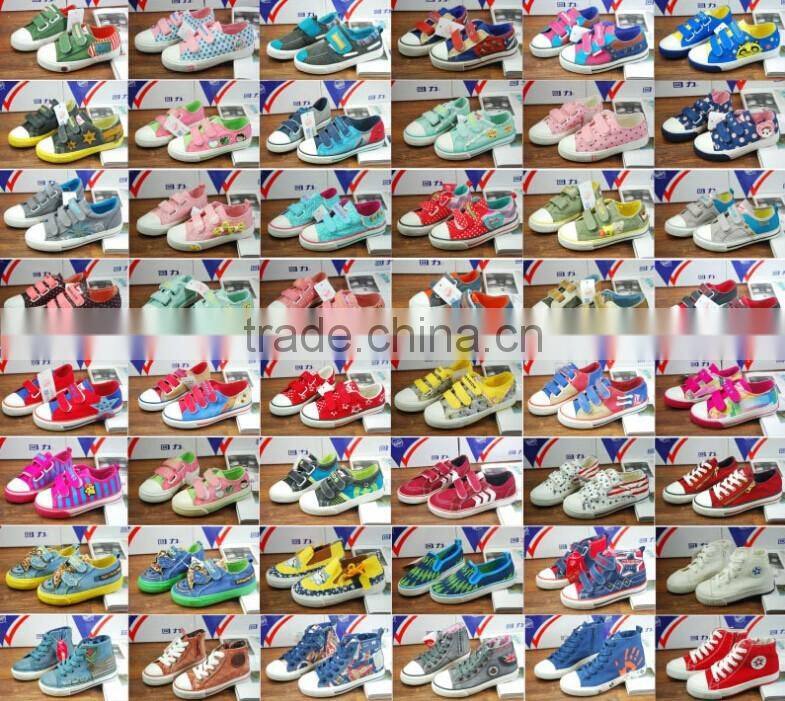 GZY in bulk shoes making machine price manufacturer China