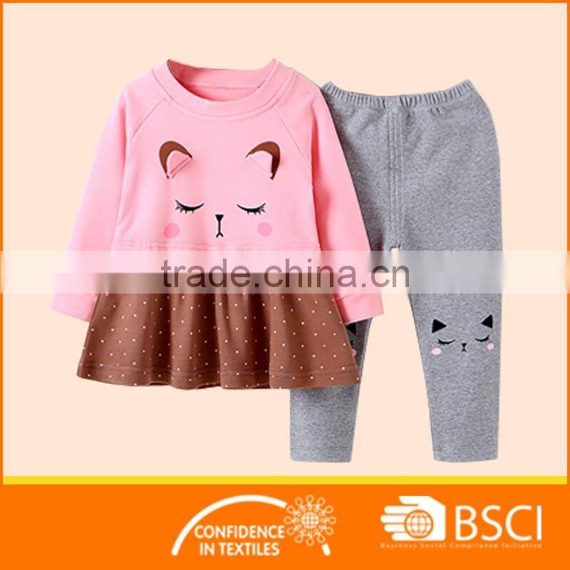 Long Sleeve Rib Shirt With Skirt+ Legging Baby Girl Outfit 2 pcs Clothing Set