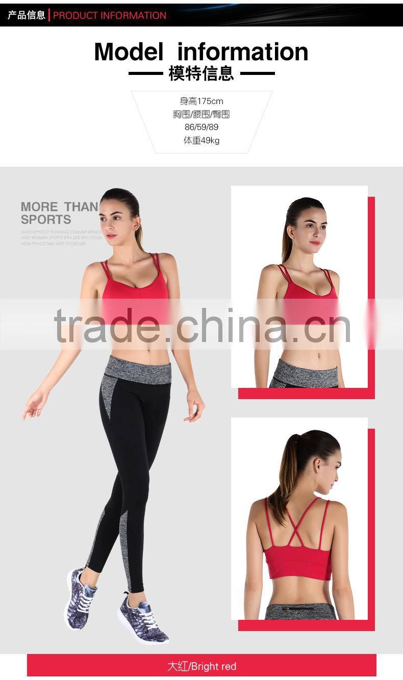 Ladies Fitness Sports Bra Tops For Women Wear