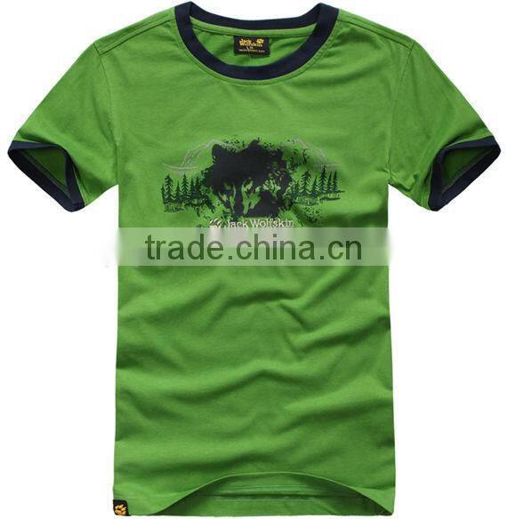 Custom No Moq T-Shirt For Men Or Women