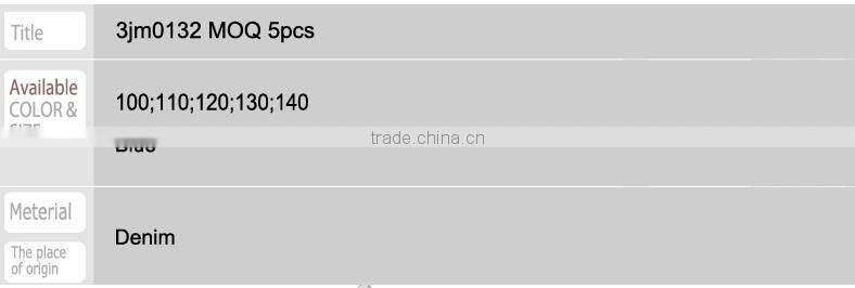 3jm0132 kids child's jeans MOQ 300pcs