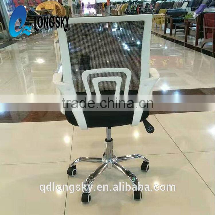LS-8003 New design ergonomic executive modern swivel mid back mesh staff office chair