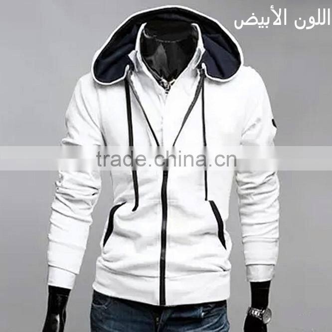 OEM 100% cotton plain zip up hoodie/ custom hoodies for men
