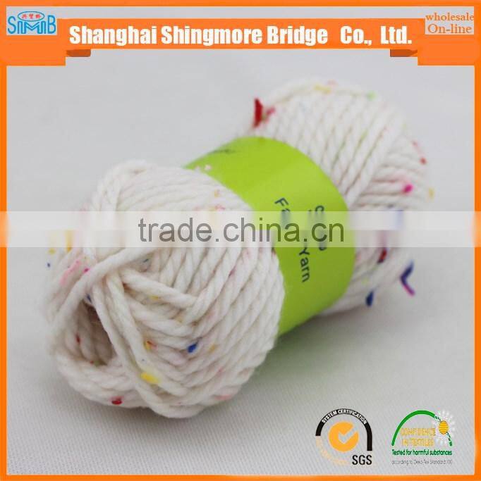 China yarn supplier cheap wholesale good quality speckle yarn for your sparkling life