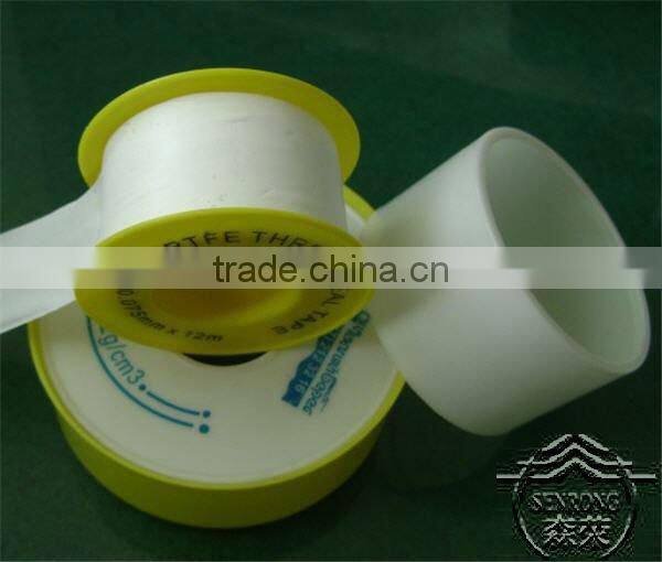 High Quality PTFE thread seal tape with yellow spool and cover