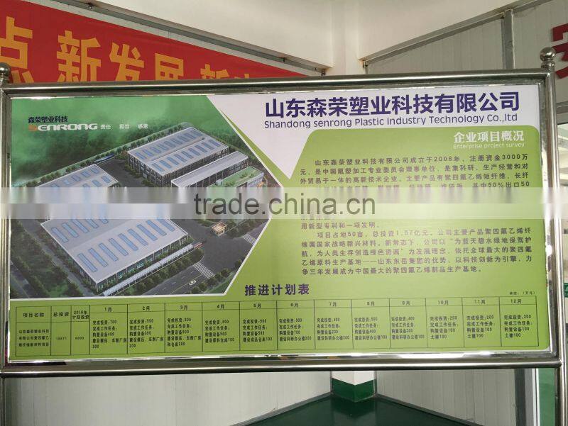 Low Price 0.5mm thick plastic PTFE sheets wholesale