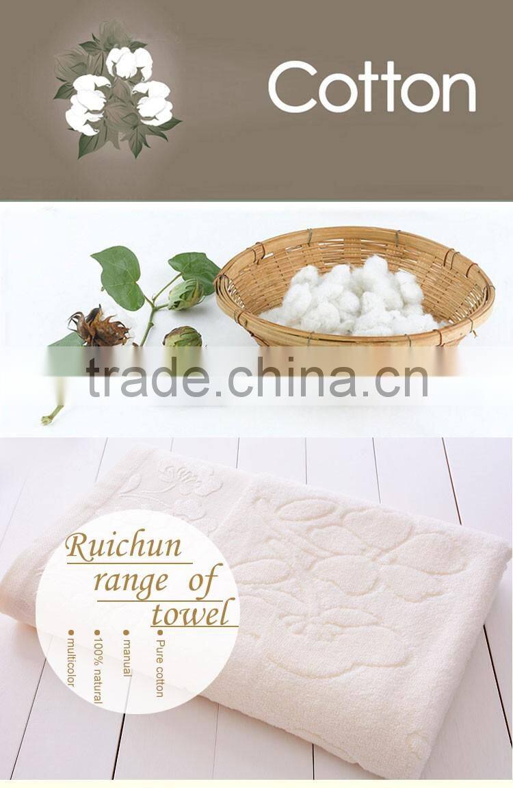 Cotton terry with dobby border hotel towel with low price