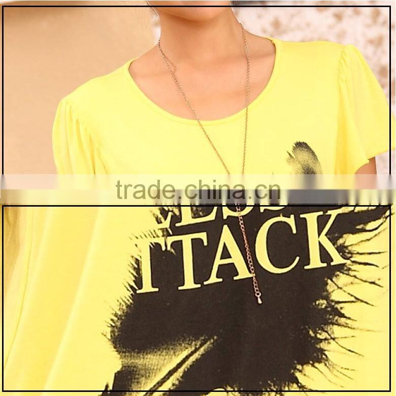 spring design eco friendly nursing vest