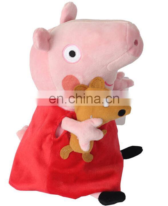 wholesale plush animal doll customizable plush toy making supplies