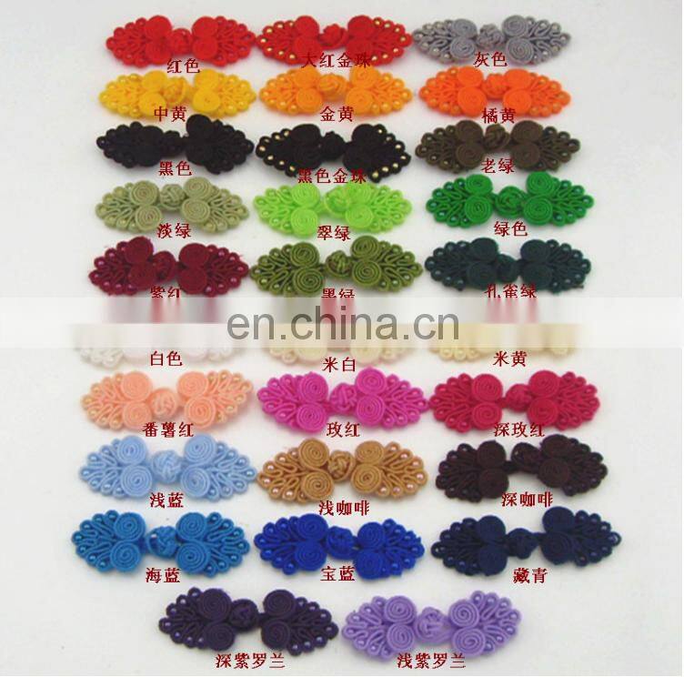 2016 custom high quality different color Chinese knot cheongsam button