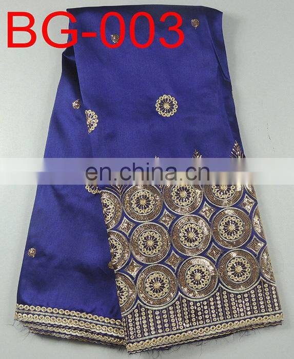 hot sale African fabrics George lace(BG-001)