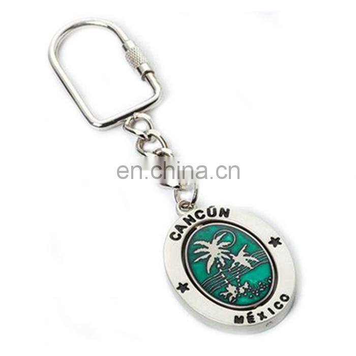 Embossed Gift Custom Word Keyring Personalized Key Cover Keychain