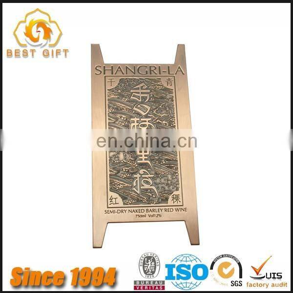 Customized Round Engraved Logo Wine Lable Brand Label For Wine