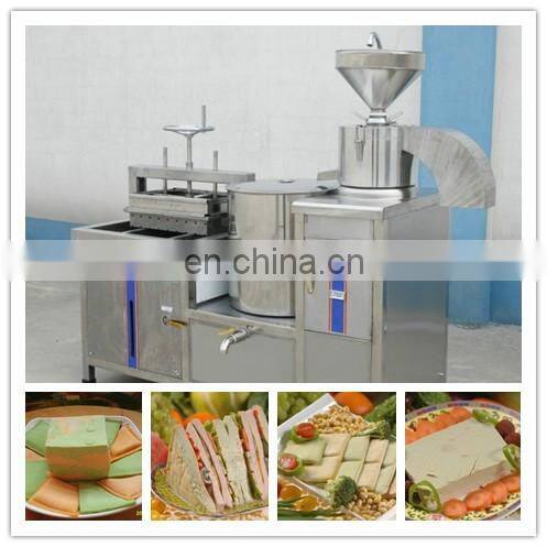 high efficiency soybean milk tofu making machine/tofu press machine