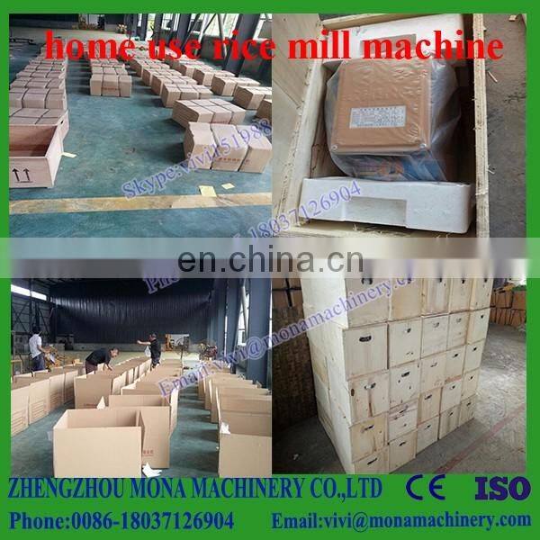 home rice mill paddy huller machine rice milling machine price