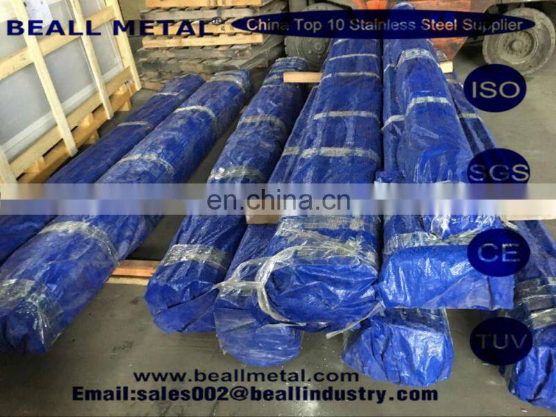 SS Rod 303 Stainless Steel Shaft 430 Stainless Steel Rod 202