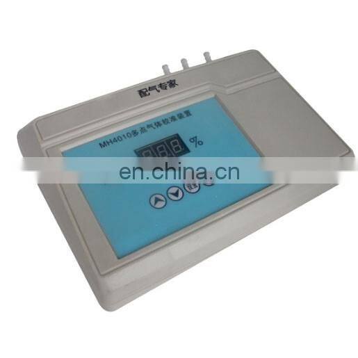MH4010 multiple point gas calibrator gas distribute instrument