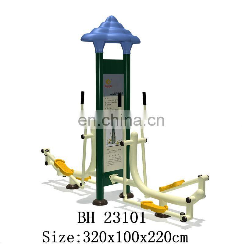 Stainless Steel Outdoor Fitness Equipment, Back Massager