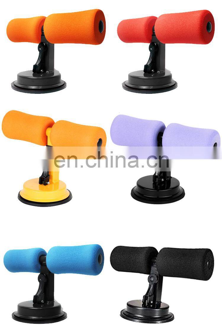 Sport Height Adjustable Sit Up Bar for Floor Suction Sit Up Bar