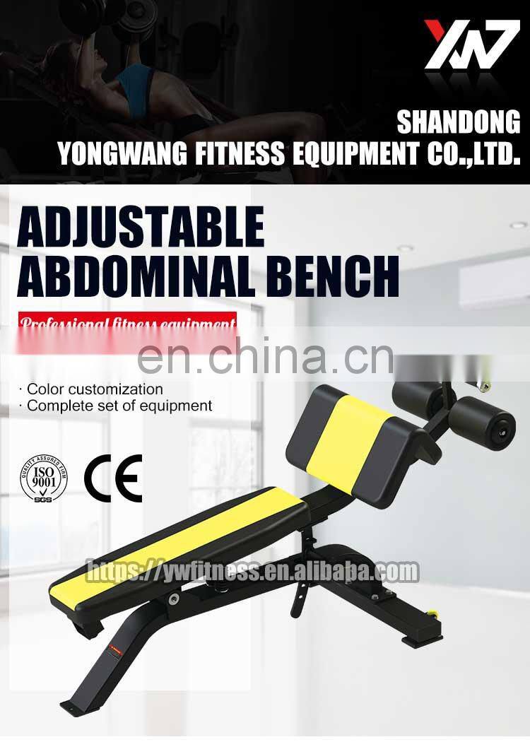 High quality/ Commercial gym equipment YW-1704 adjustable abdominal bench
