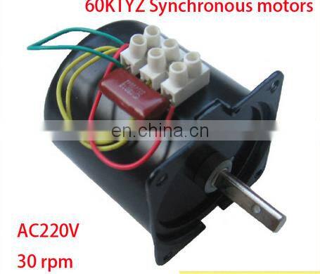 60mm diameter Reversible all metal gear 220v/14w/30rpm AC synchronous motor gearbox motor