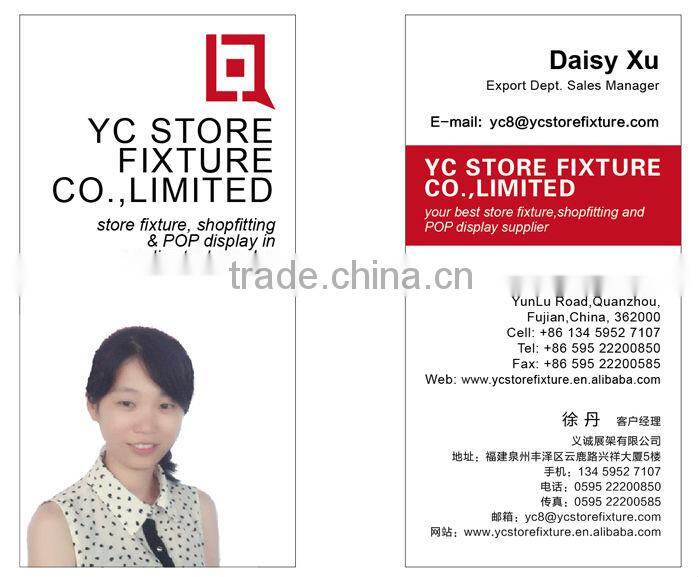 Unique design shoe floor display