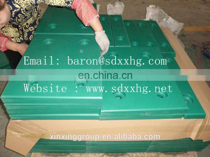 UPE fender pad polyethylene black colour,PE 500 ,facial uhmwpe pad ,drilled ,anti-imapact UHMW PE fender pads maker