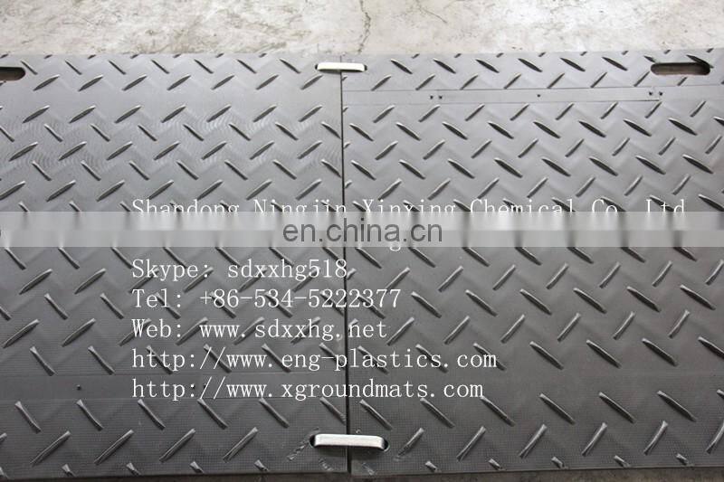 Temporary Protective Floor Coverings/HDPE ground protection mat/construction track road mat,Plastic Ground Cover Mats/Heavy Duty
