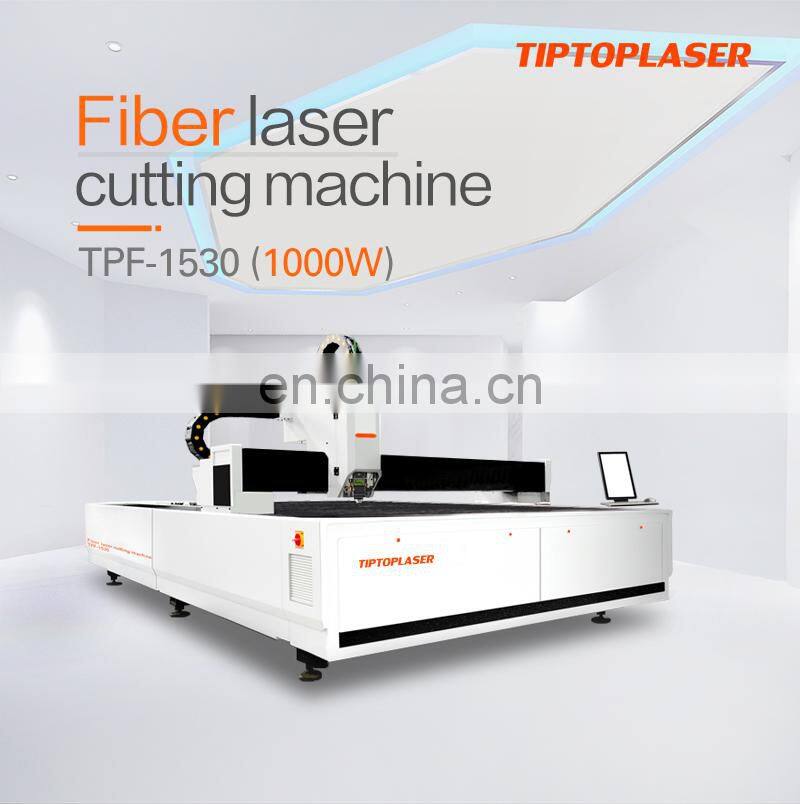 March promotion modern design easy operation fiber laser cutting machine fiber laser machine laser metal cutting machine