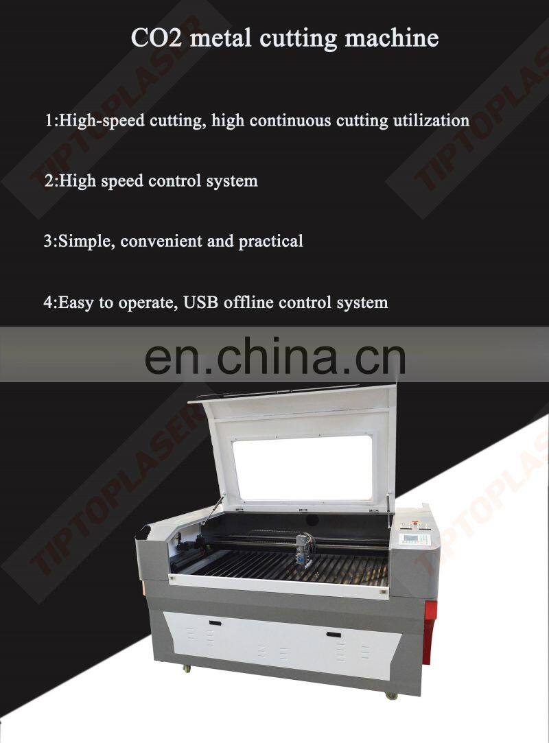 European quality 2mm thin sheet metal mixed CO2 laser cutting machine for carbon stainless steel metal and nonmetal laser cut
