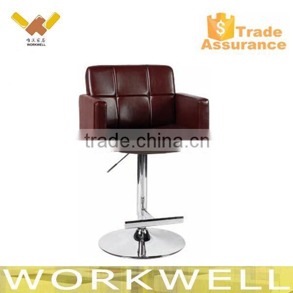 WorkWell luxury PU PVC bar chairs with footrest