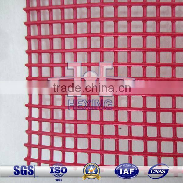 Yellow Color Polyurethane Coated Wire Mesh