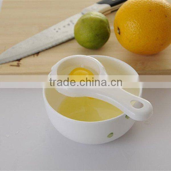 KH Free Design Presentable Egg White Separator