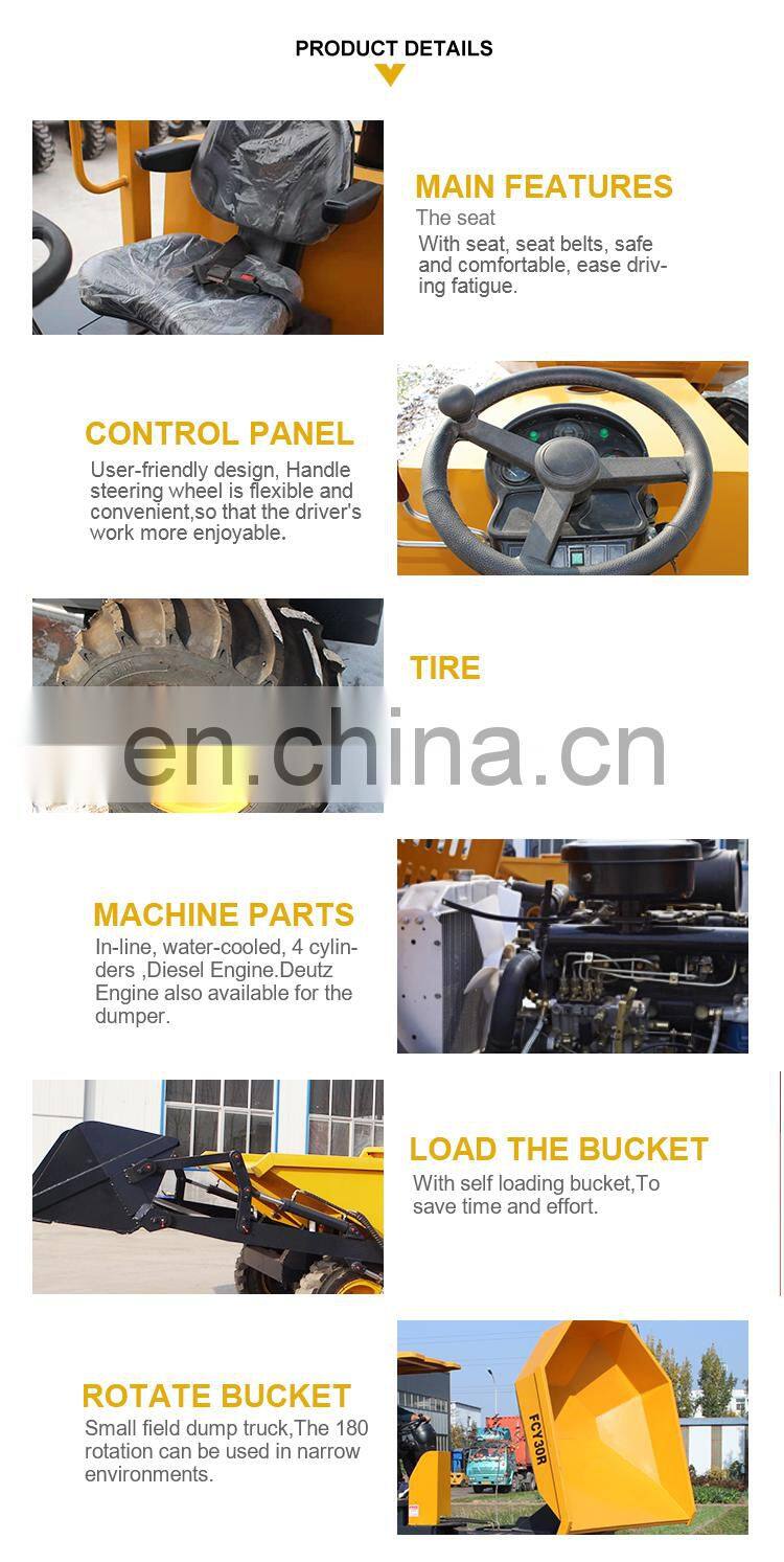 3Ton self -loading FCY-30 SD CE 4WD mini dumper manufacturing machines