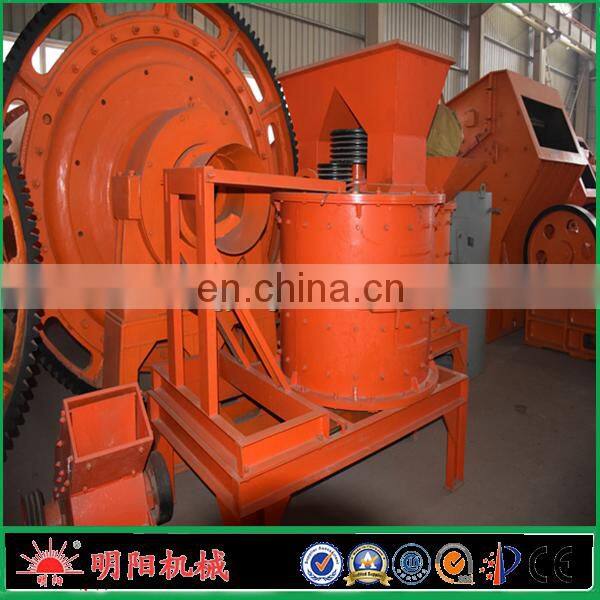 Factory supply coal rod extruding machine/bio charcoal briquette making machine price