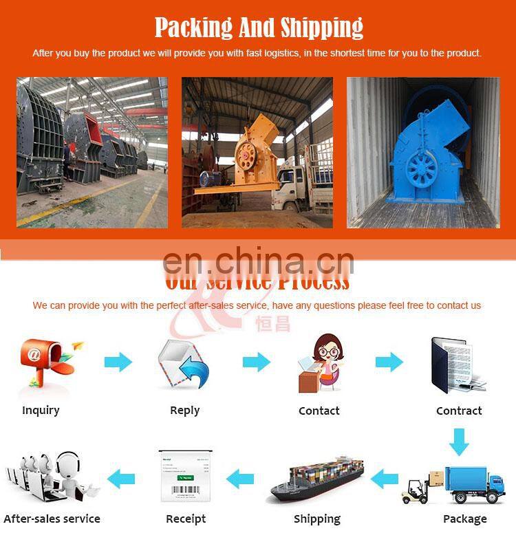 Best seller high quality hammer crusher manufacturer supply