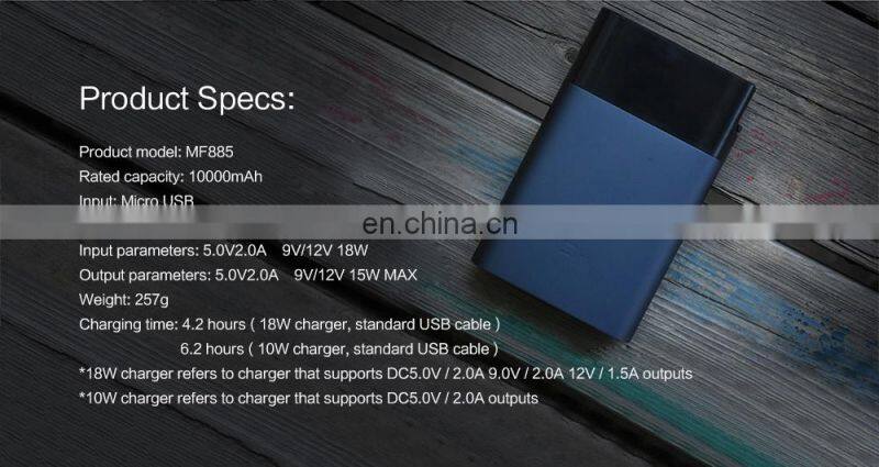 Original ZMI MF885 10000mAh portable mobile power supply 4G WiFi router QC2.0 mi 10000mAh 65-hour standby mobile power suppl
